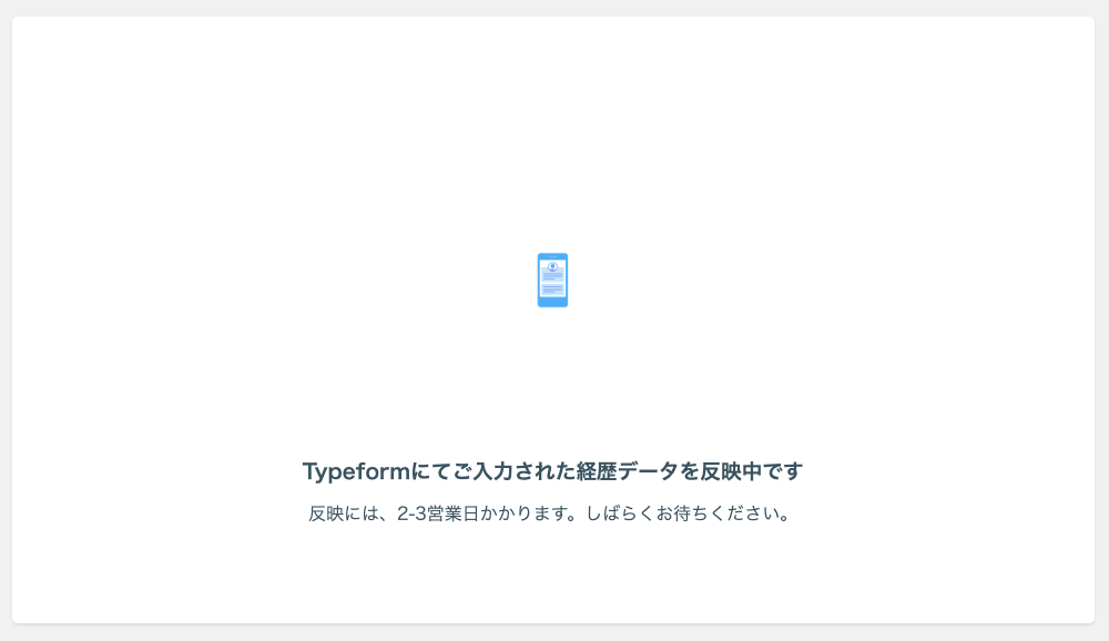 __________2022-11-08_15.49.42.png