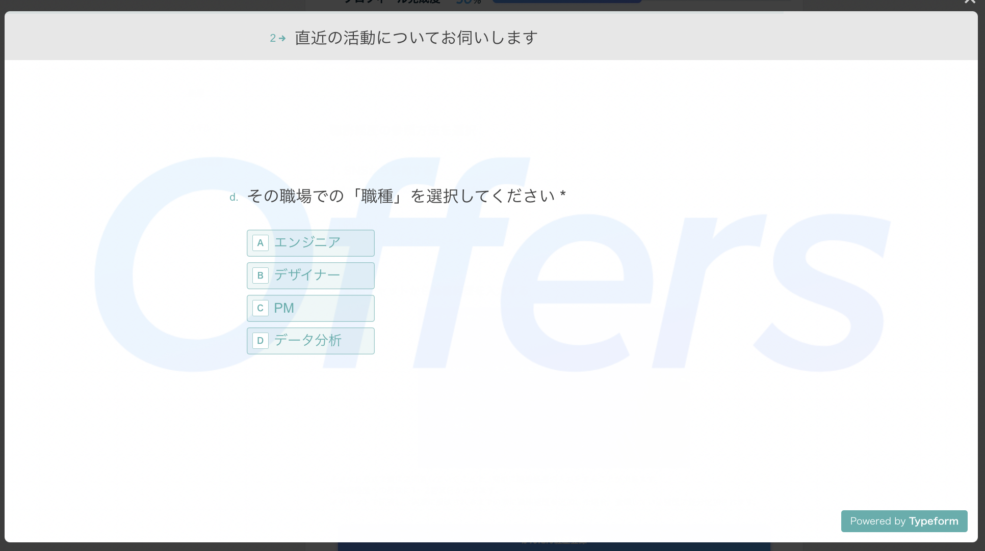 __________2022-11-08_15.47.22.png