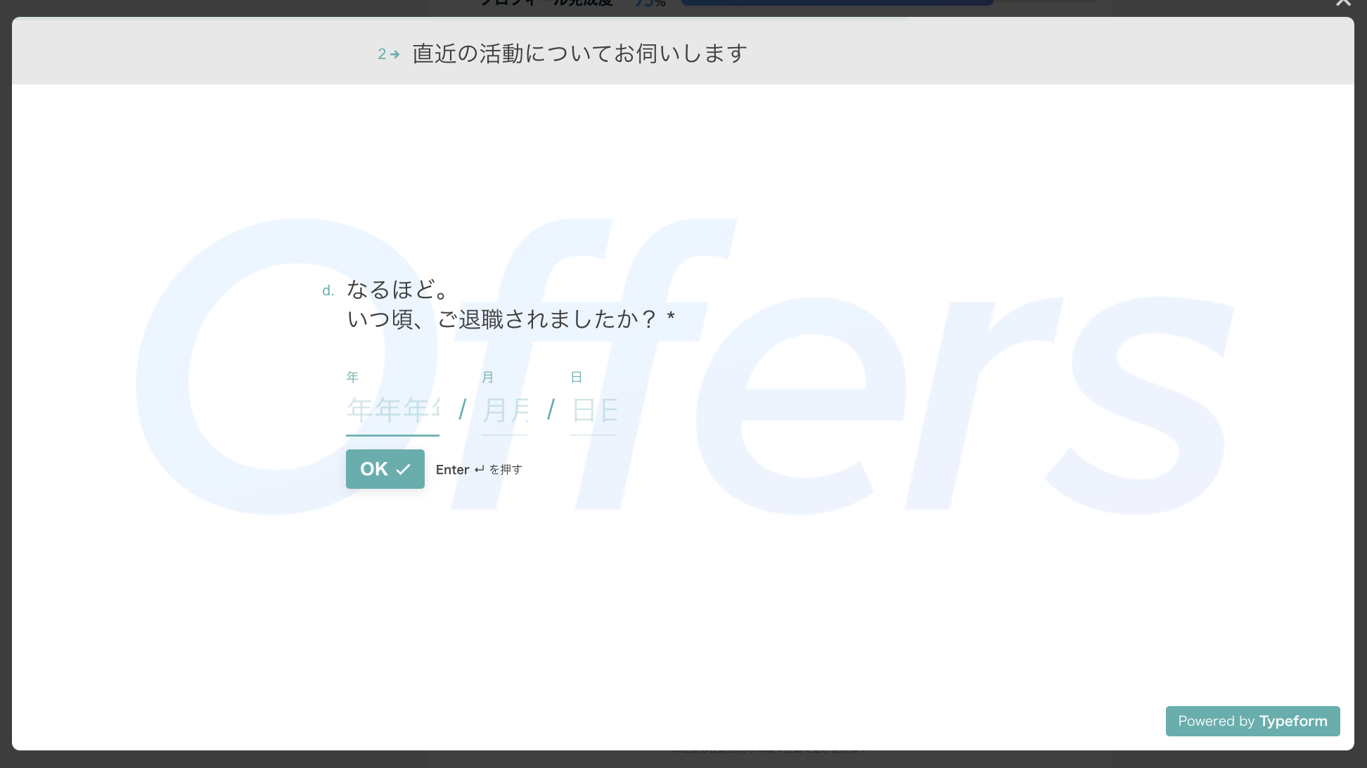 __________2022-11-08_16.54.36.png
