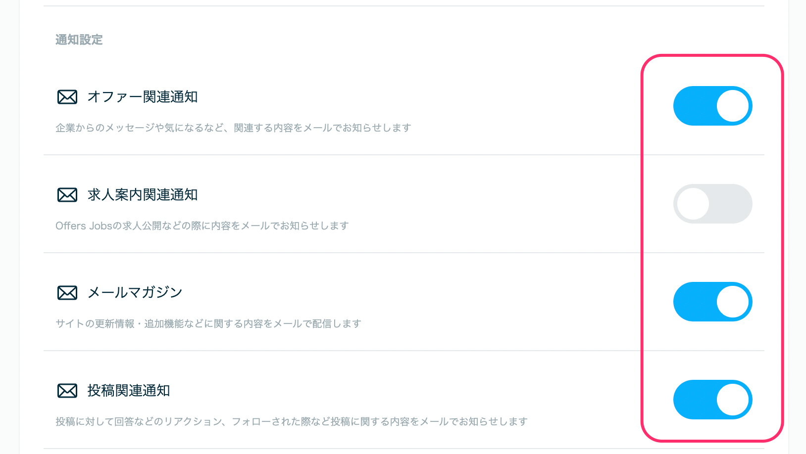 D0FFFD01-3AF5-4E45-ADE8-01FA042ADF57.png