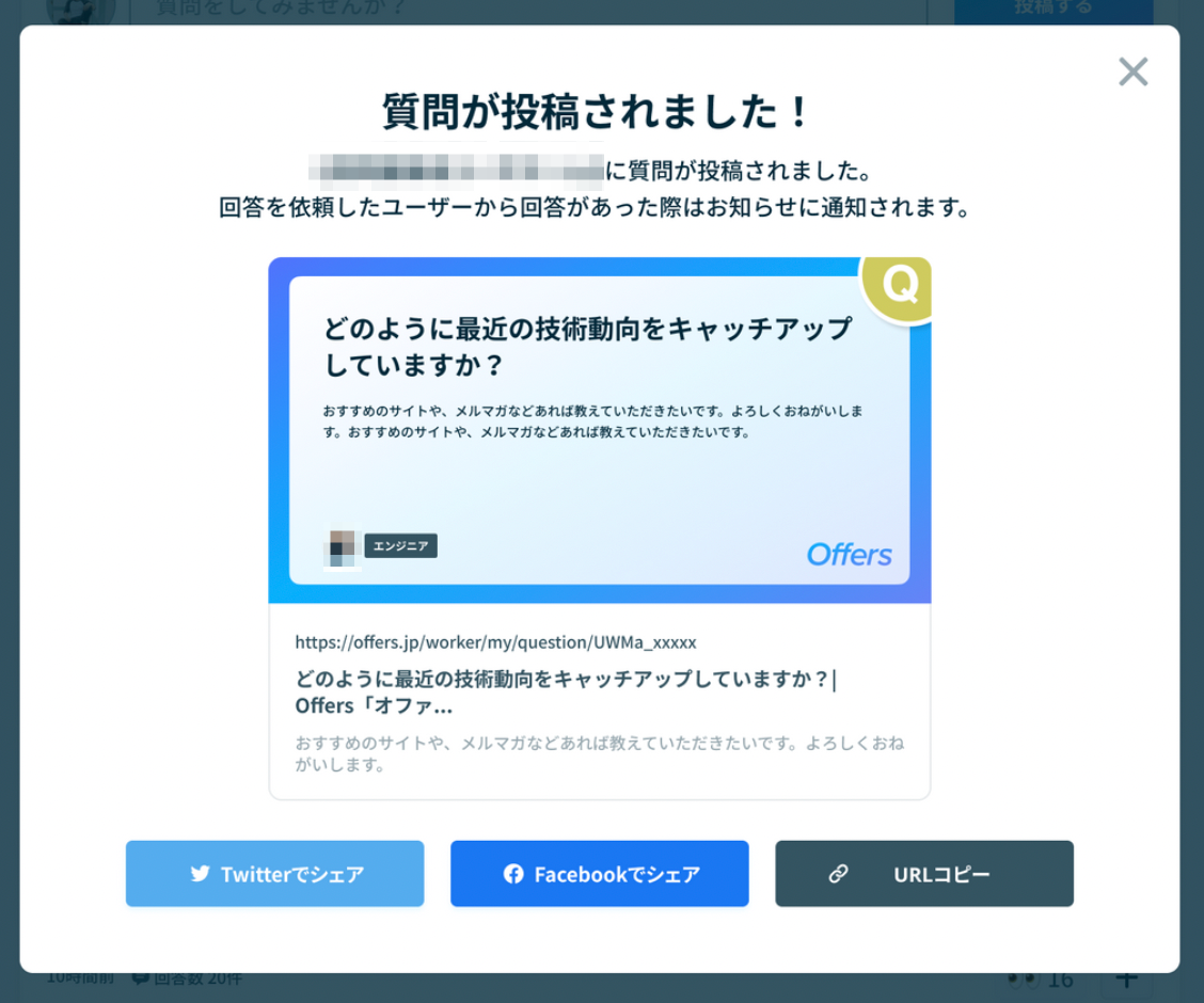 30B779F9-4000-4584-8CAB-7E12F9EC8990.png