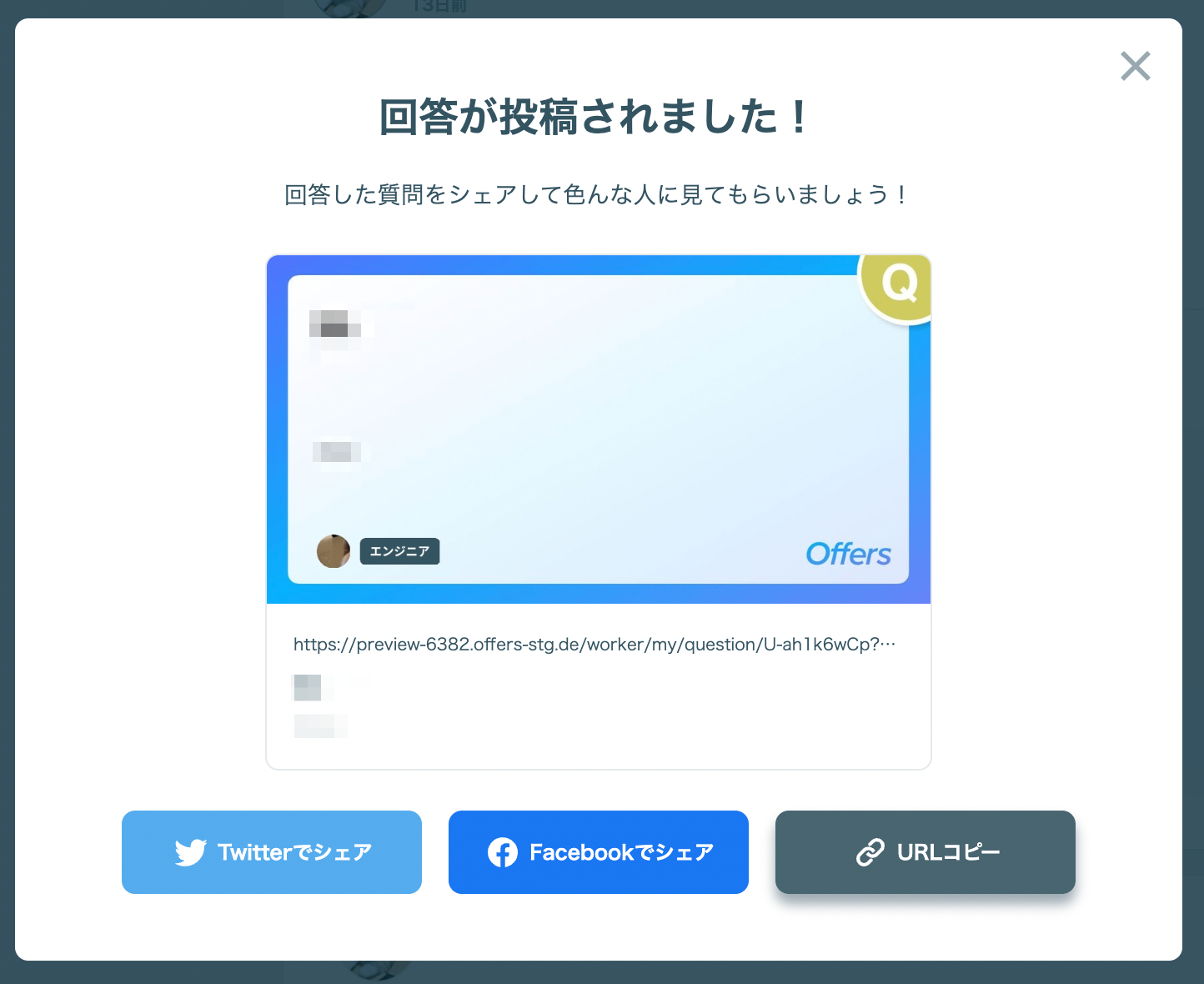__________2022-11-25_14_33_17.png