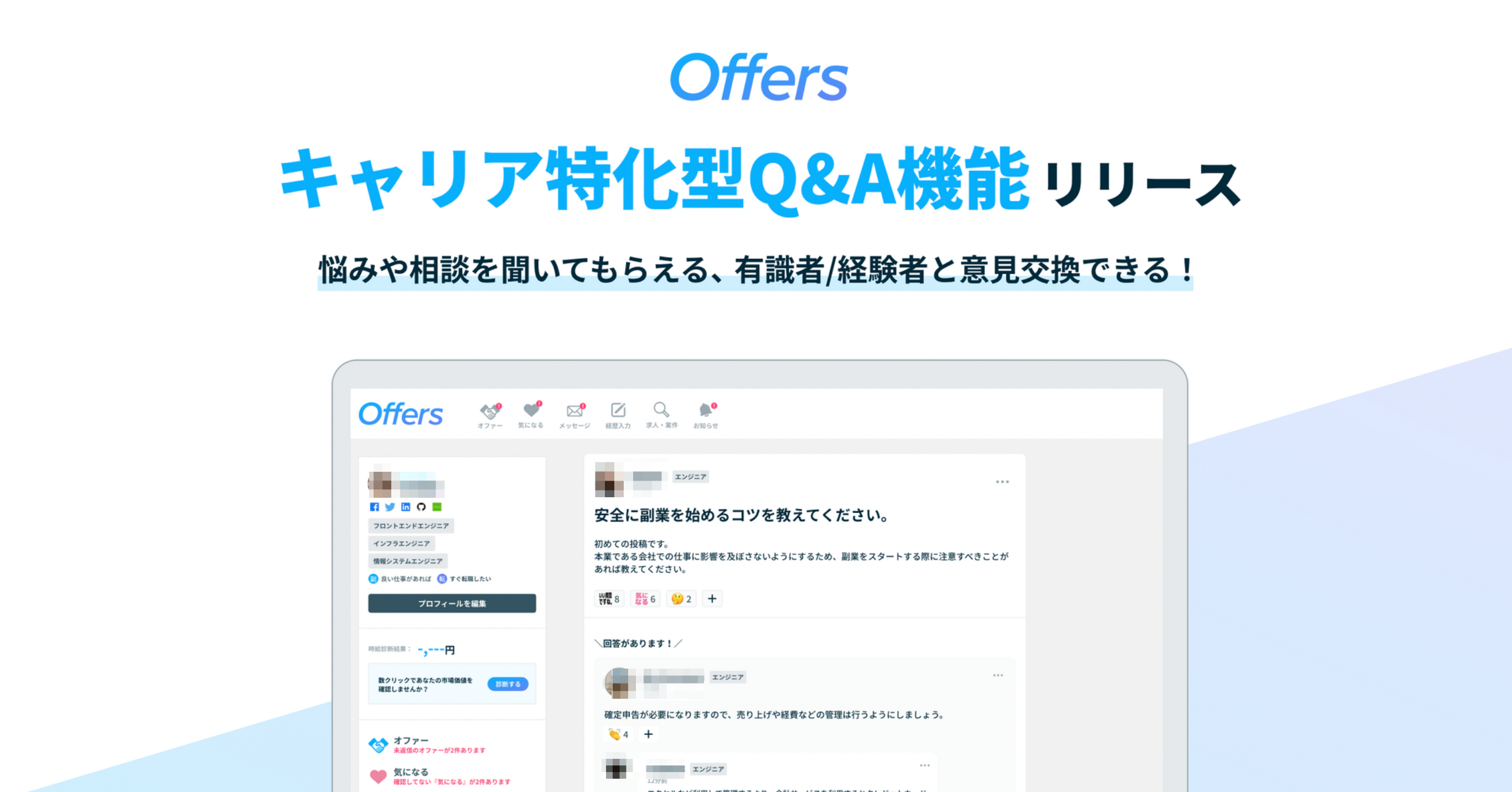 B393A566-742E-44A0-BFBE-FE04138A7152.png