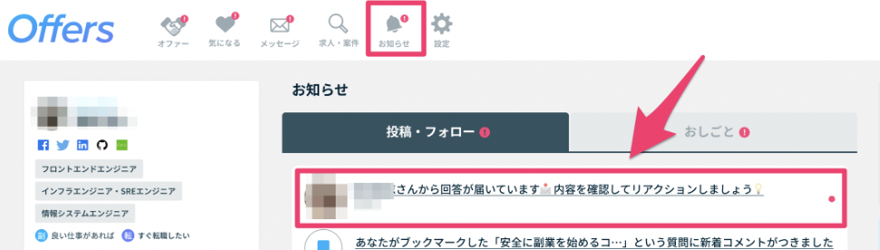 __________2022-11-29_16.02.04.png