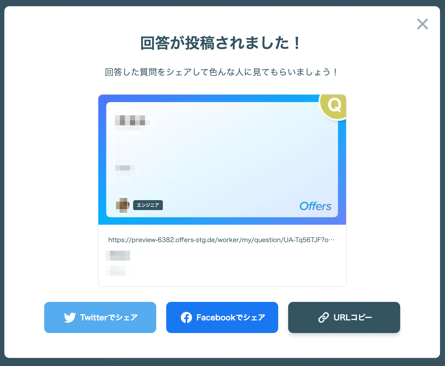 __________2022-11-29_16_17_01.png