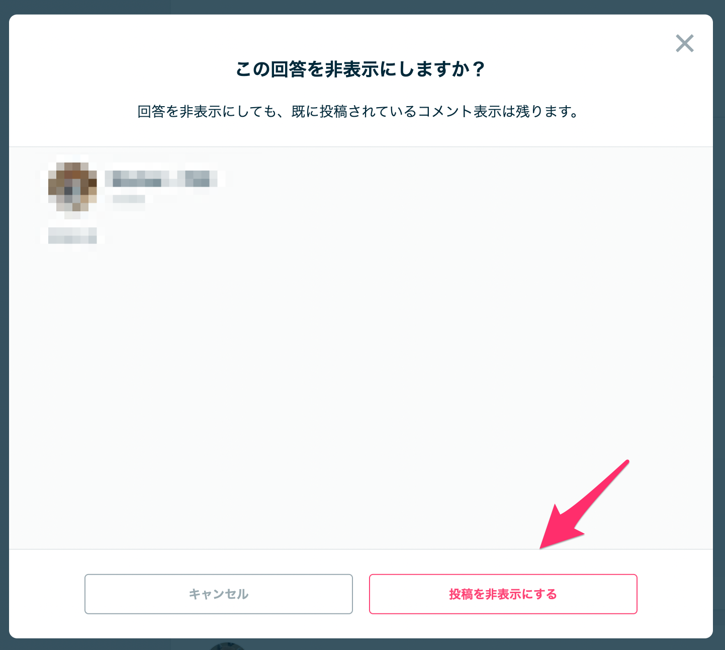 350E6180-AE85-4249-8604-BB4CF48C7D95.png