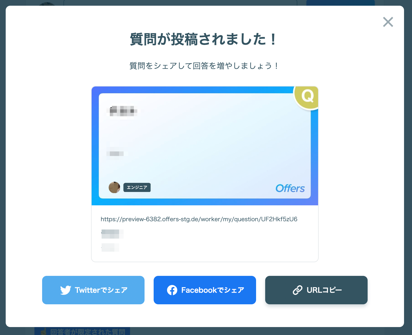 __________2022-11-29_15_42_07.png