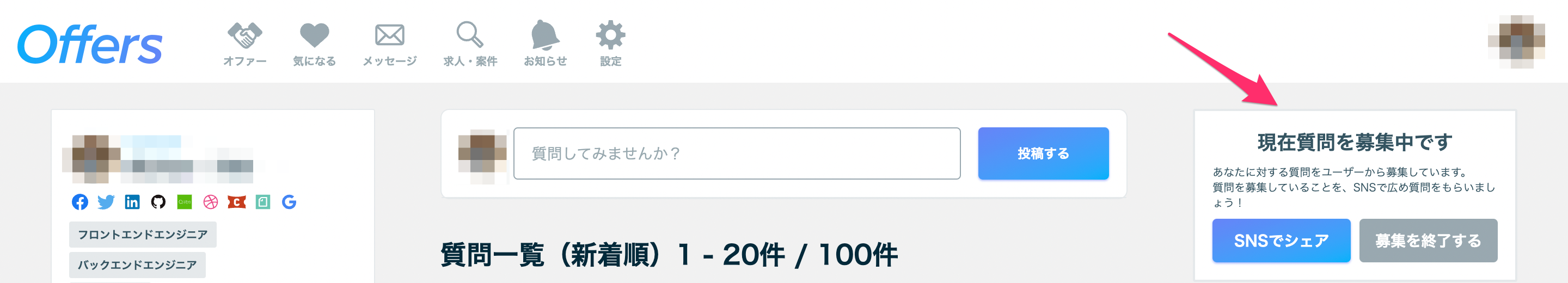 F91D8083-B218-42C1-8624-EA03C6330E83.png