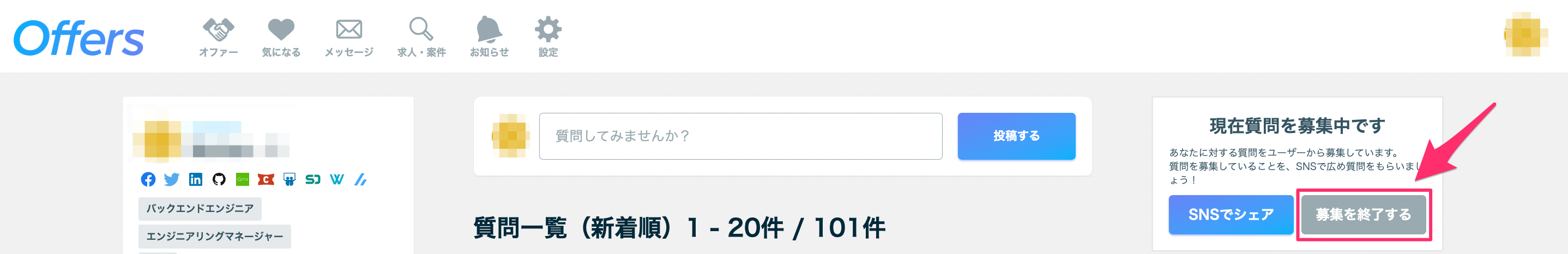 0820261A-4A25-45A7-90F8-1AC6E508E9DD.png