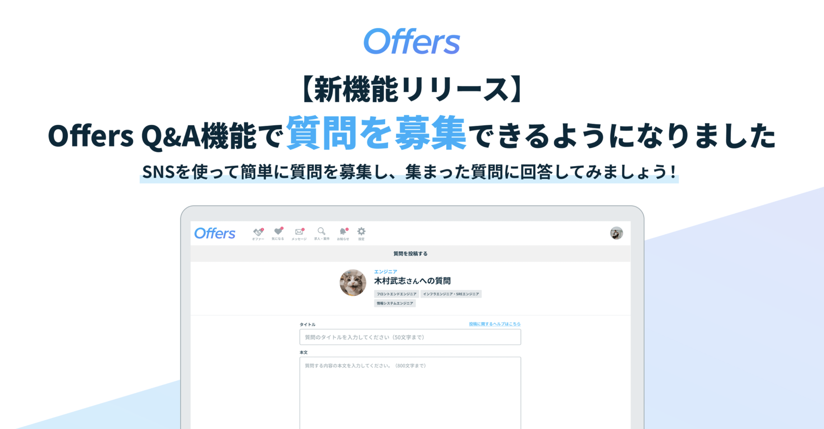 __________2022-12-12_13.56.32.png