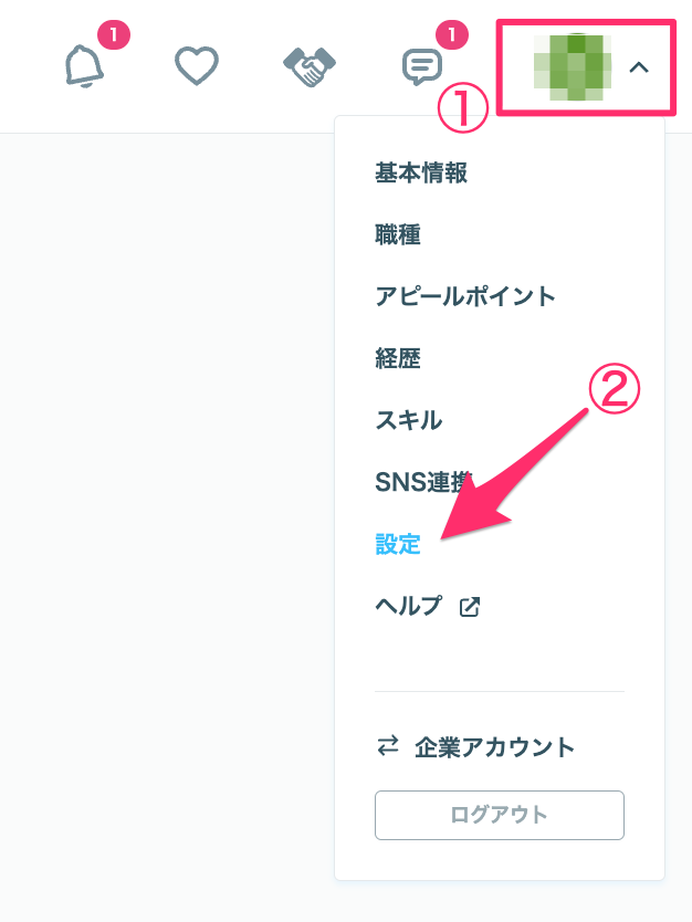 CE2897B2-2901-45D0-AD28-AF586B85CCA5.png