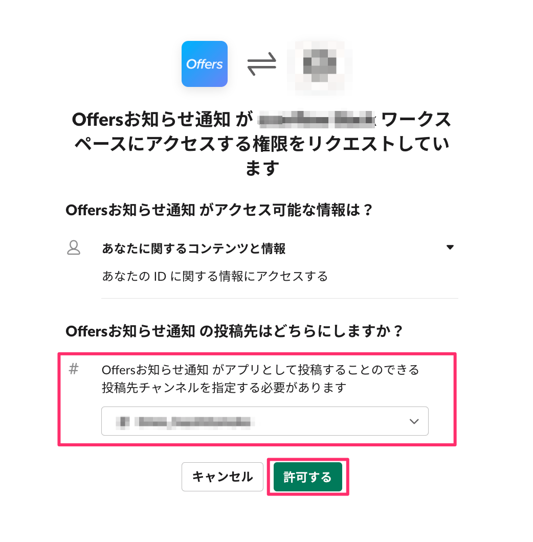 CDD1ABAF-BAEA-4F3B-9462-6732F266F241.png